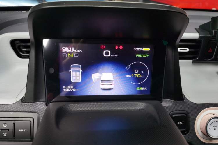 Used Wuling Hongguang MINIEV 2021 Macaron Premium Model – Lithium Iron Phosphate Instrument Cluster