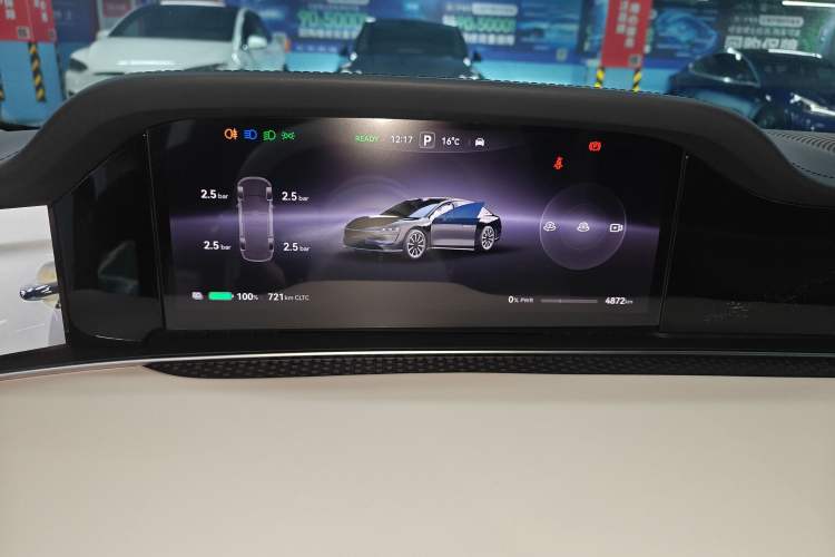 Used Hima Stelato S9 2024 All-Electric Ultra Four-Wheel-Drive Flagship Edition
