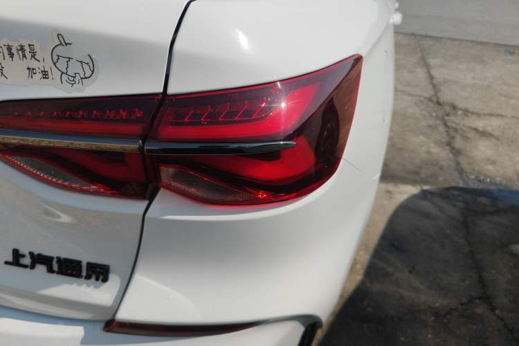 Used Chevrolet Monza 2019 RS 330T Automatic Comfort Edition China VI Standard