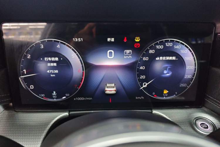 Used Hongqi H5 2024 2.0T Automatic Smart Connect Flagship Edition