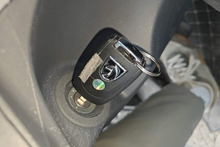 Used Baojun E200 2020 305KM Smart Drive Version