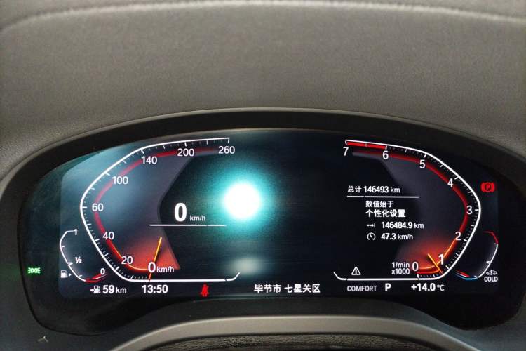 Used BMW X3 2021 Facelift xDrive28i Luxury Package
