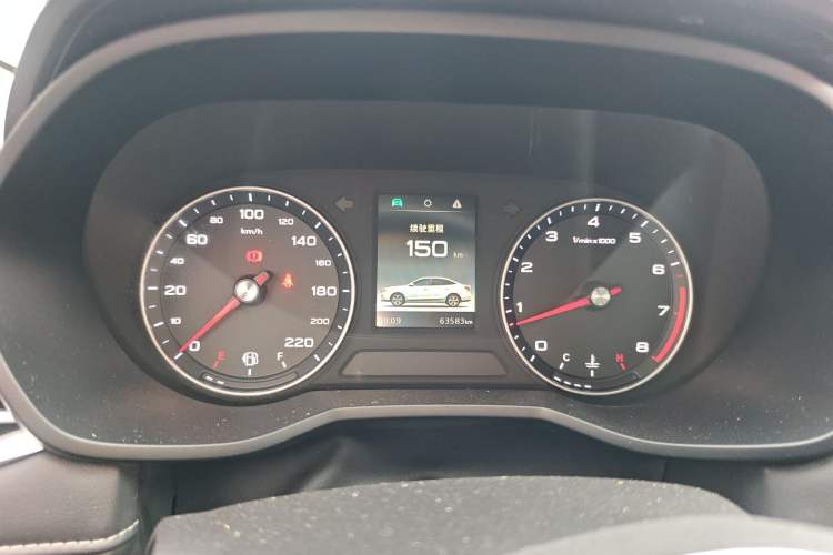 Used Roewe i5 2020 1.5L Manual 4G Connect Luxury Edition