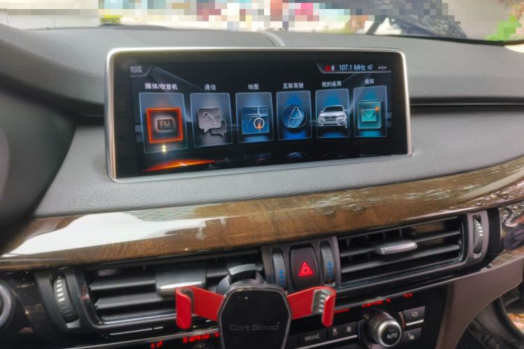 Used BMW X5 2017 xDrive28i