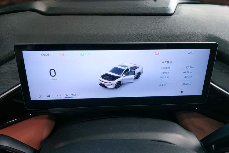 Used Geely Galaxy L6 2025 EM-i 140km Starship Edition