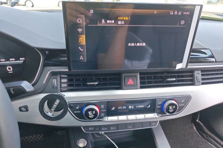 Used Audi A5 2022 Sportback 40 TFSI quattro Luxury Dynamic Model
