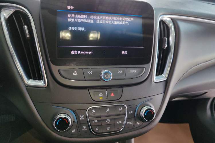 Used Chevrolet Malibu XL 2022 535T Automatic Sport Edition