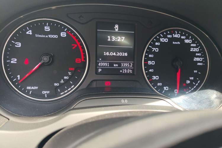 Used Audi A3 2016 Limousine 35 TFSI Prestige Edition
