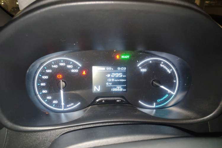 Used Wuling Hongguang New Energy 2024 All-Electric Model 300KM Standard Version Instrument Cluster