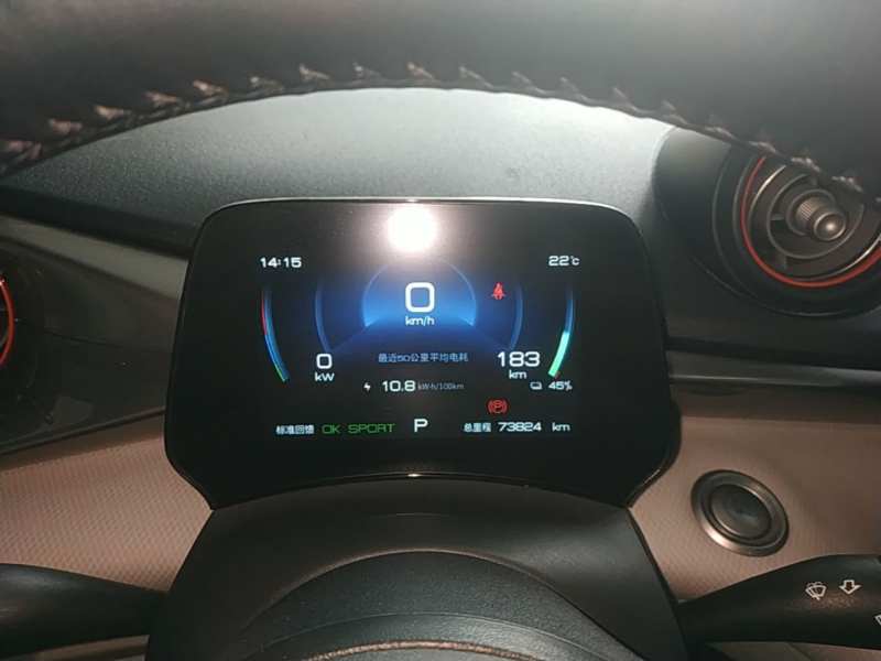 Used BYD Dolphin 2021 405 km Fashion Edition — 11
