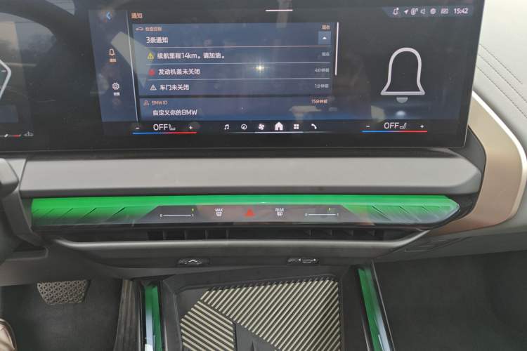 Used BMW X3 2025 xDrive30L Leading Model M Sport Package Audio And AC Panel