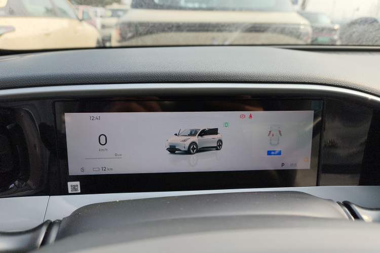 Used Geely Galaxy Geome 2026 Model 410km Exploration Edition