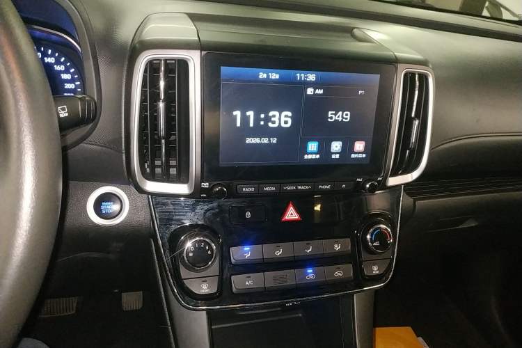 Used Hyundai ix35 2019 2.0L Automatic 2WD Zhiyong·Changxiang Edition China V Standard