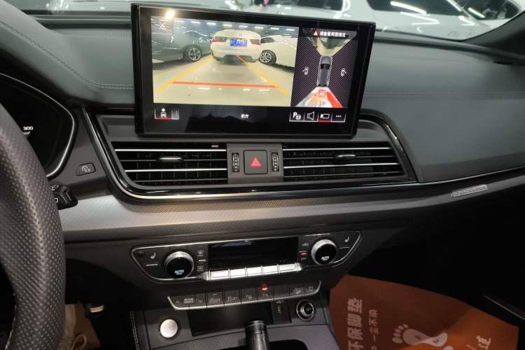 Used Audi Q5L 2024 45 TFSI Luxury Dynamic Model