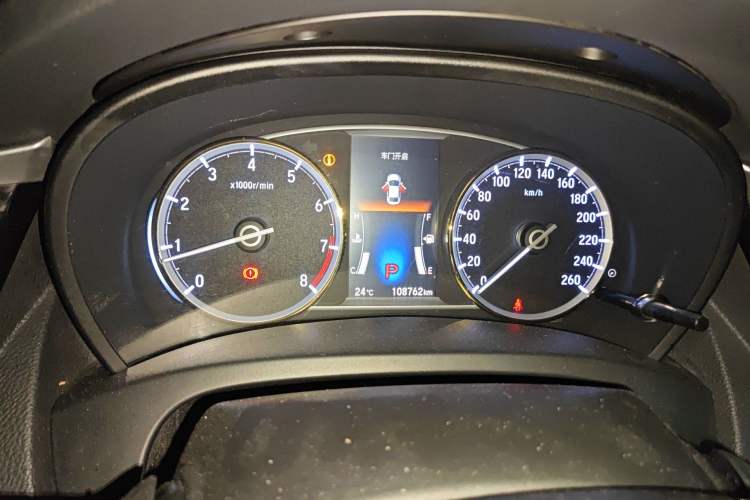 Used Honda Spirior 2017 2.0L Comfort Edition Instrument Cluster