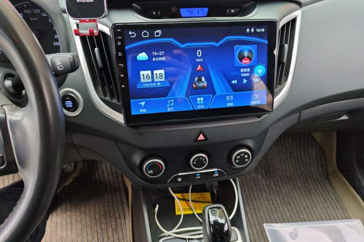 Used Hyundai ix25 2015 1.6L Automatic Two-Wheel Drive Smart GLS Trim