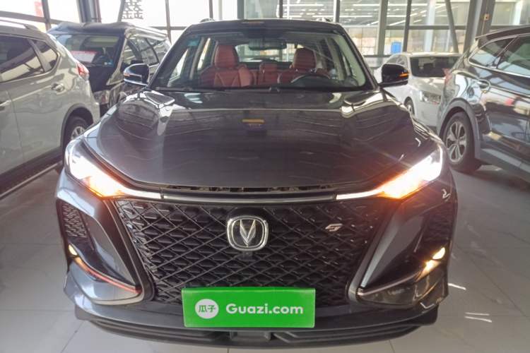 Used Changan CS75 PLUS 2020 1.5T Automatic Luxury Version
