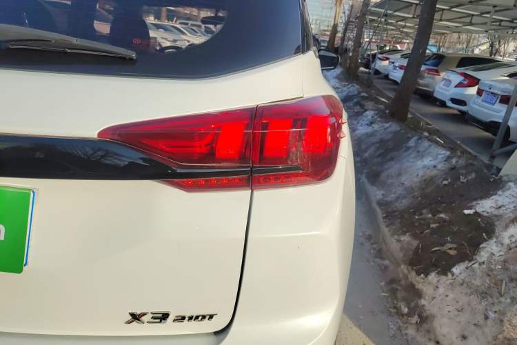 Used BAIC Beijing X3 2021 1.5T CVT Glory Edition