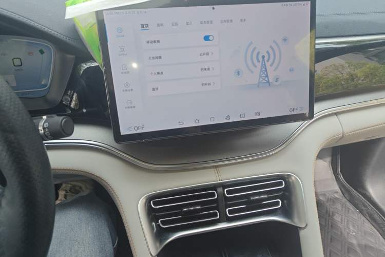 Used BYD Song PLUS New Energy 2023 Champion Edition DM-i 150KM Flagship PLUS Audio And AC Panel