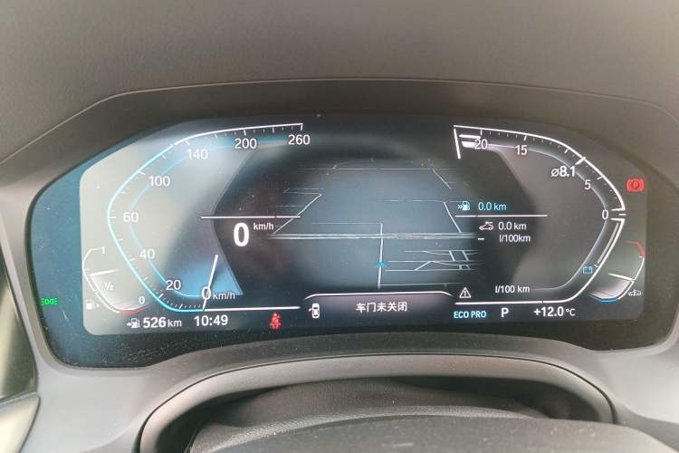 Used BMW 3 Series 2022 Updated 325Li M Sport Package
