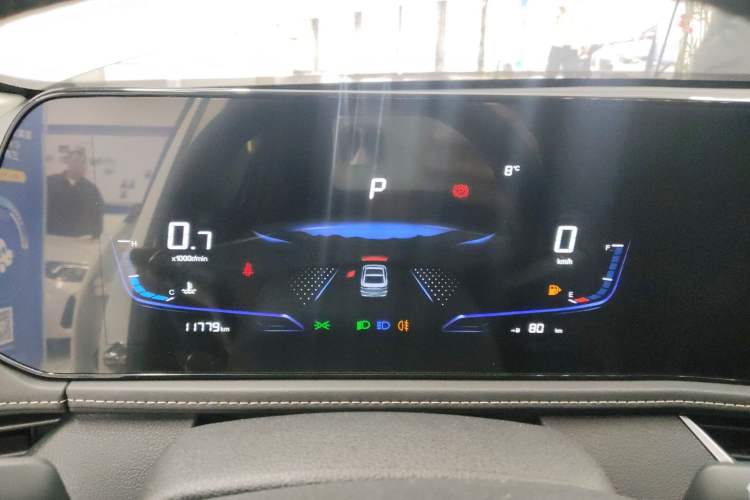 Used Bestune B70 2024 Dragon Edition 1.5T Leading Model