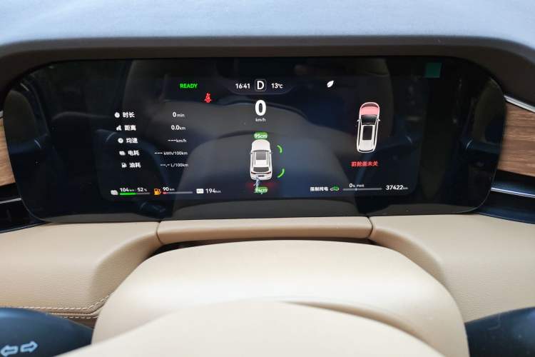 Used Hima AITO M7 2024 1.5T Intelligent Driving Rear-Drive Max Edition 5 Seats