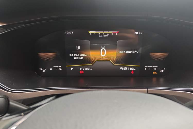 Used Volkswagen Tharu 2022 280TSI Two-Wheel Drive Comfort Edition
