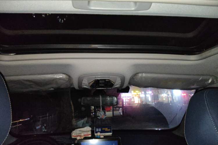 Used Chery Tiggo 5x 2023 1.5L Manual Fashion Edition
