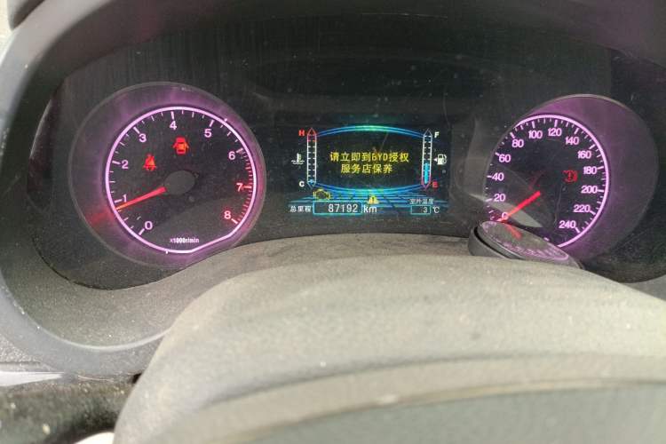 Used BYD Surui 2012 1.5L Manual Luxury Version