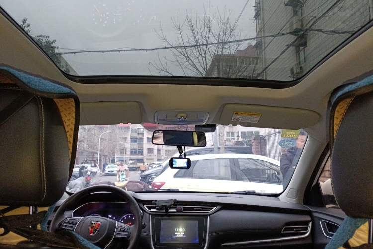 Used Roewe RX3 2018 1.6L Manual Flagship Edition
