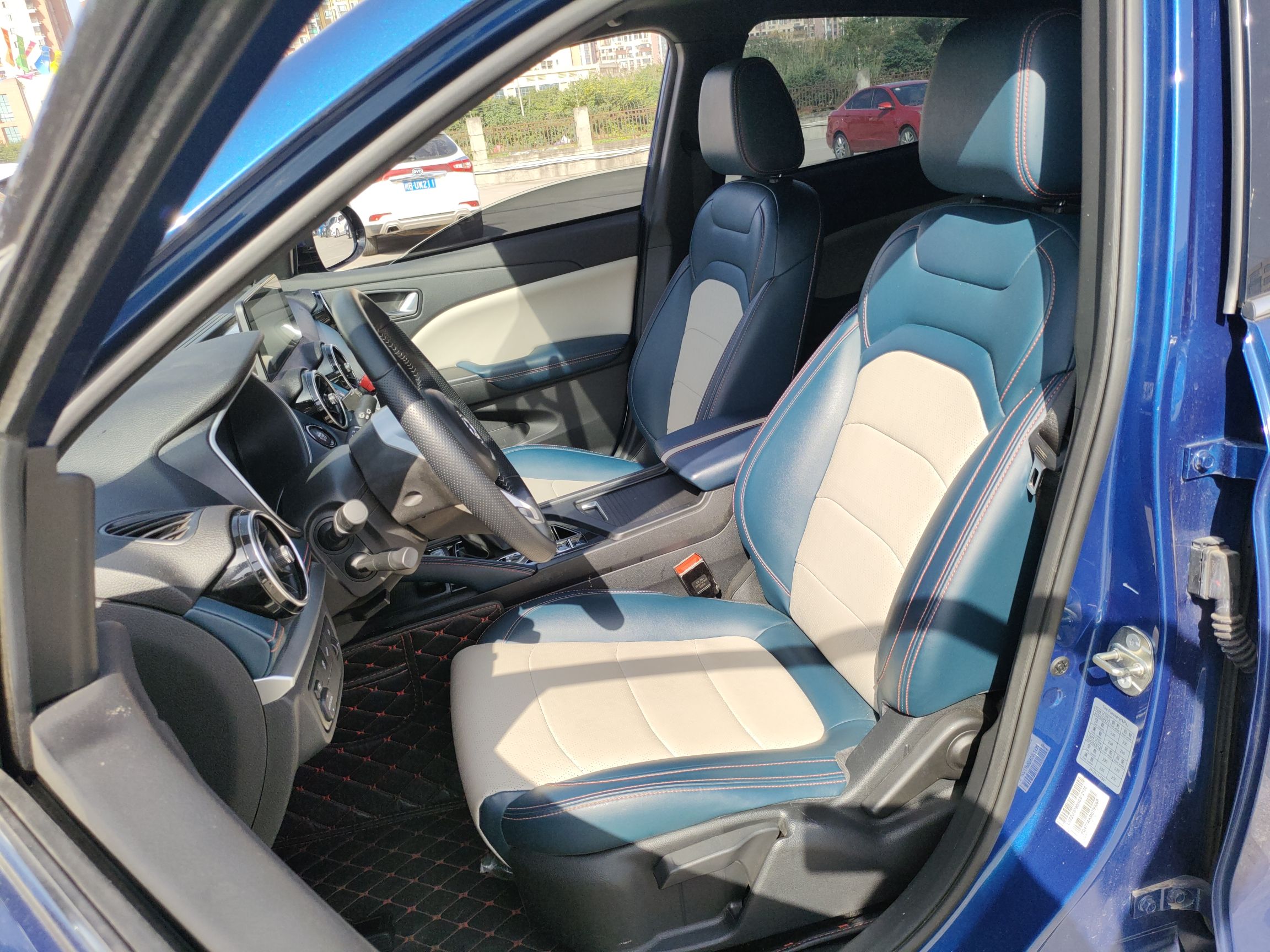 Переднее сиденье в автомобиле