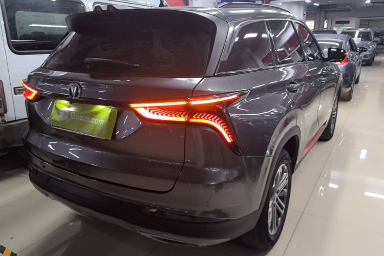 Used CHANGAN CS75 PLUS 2021 1.5T Automatic Luxury Version
