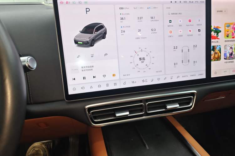 Used Li Auto L8 2023 Pro Model