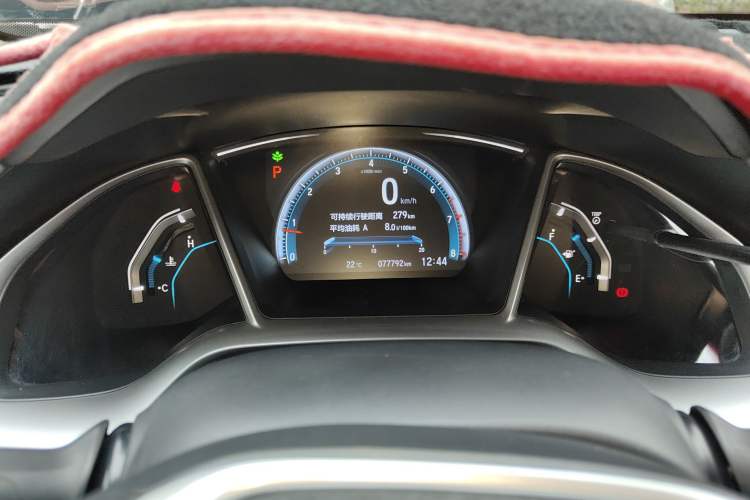 Used Honda Civic 2016 220TURBO CVT Prestige Edition