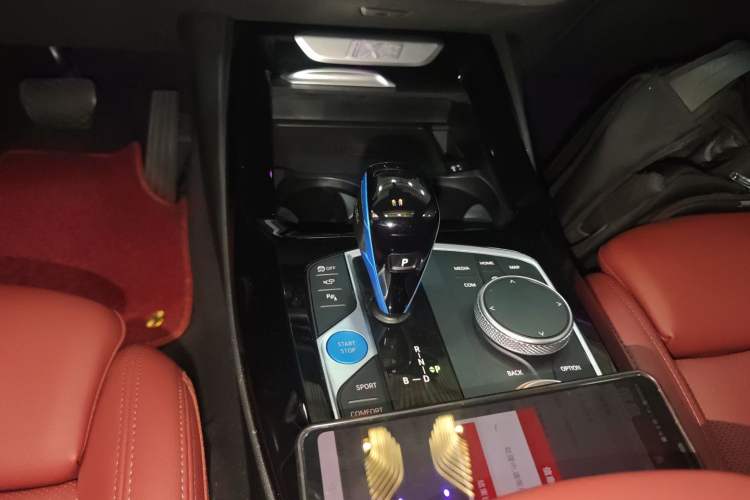 Used BMW iX3 2022 Leading Model Gear Lever