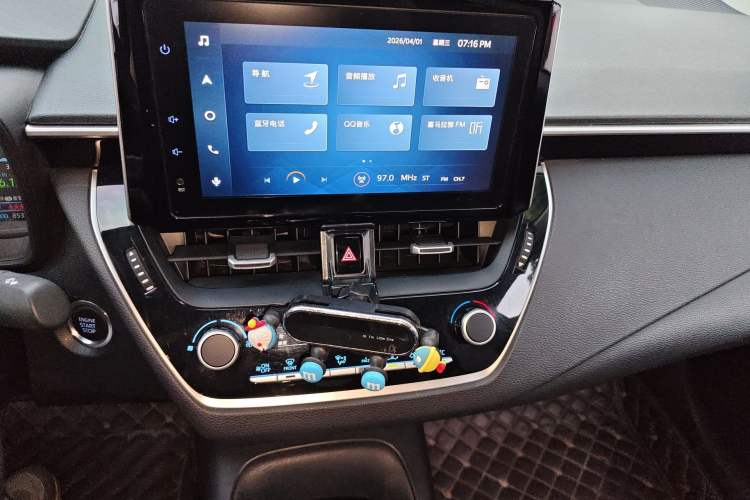 Used Toyota Corolla 2021 TNGA 1.5L CVT Elite Edition
