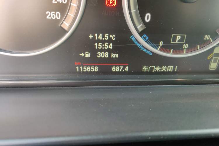 Used BMW 5 Series 2012 530i Sport Touring
