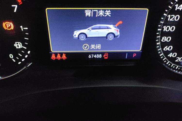Used Cadillac XT5 2020 28T Tech Edition