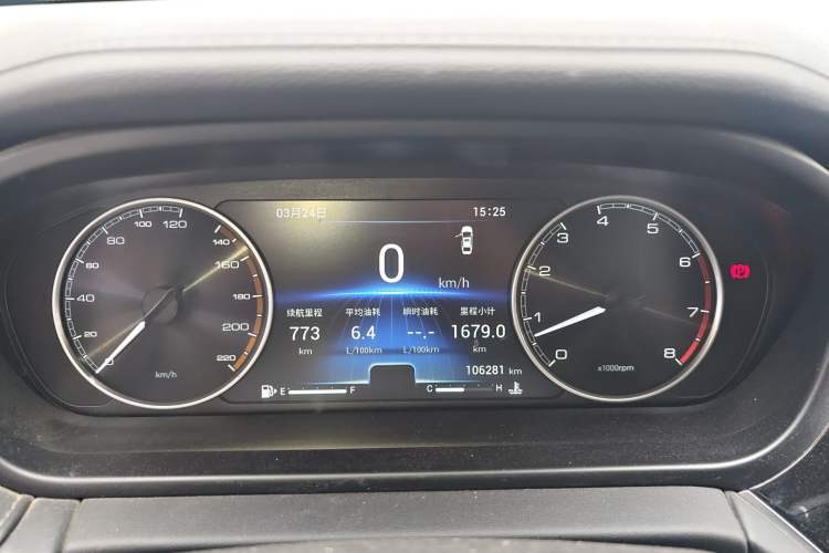 Used Chery Arrizo GX 2019 1.5T Manual New Color Version China VI Standard Instrument Cluster
