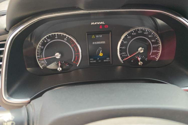 Used Haval H6 2017 Blue Label 2.0T Automatic Two-Wheel Drive Smart Edition
