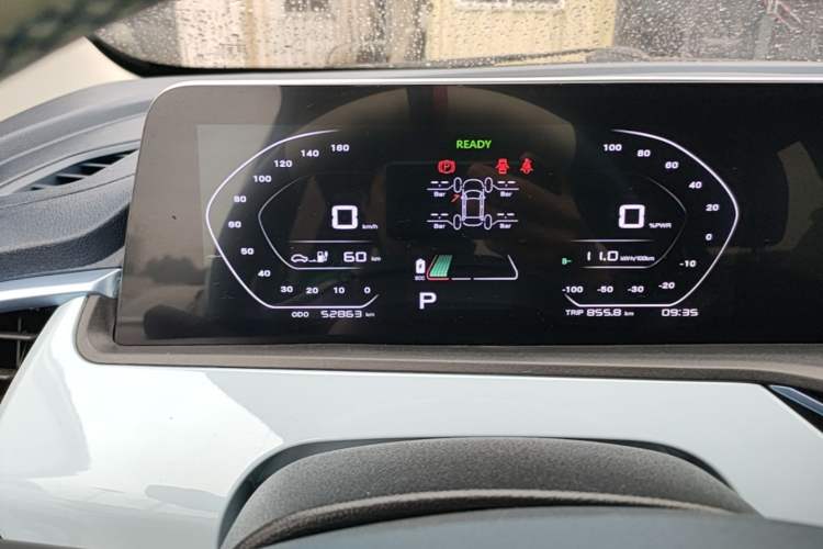 Used CHANGAN Benni E-Star 2022 Qingxin Edition Colorful Model Lithium Iron Phosphate
