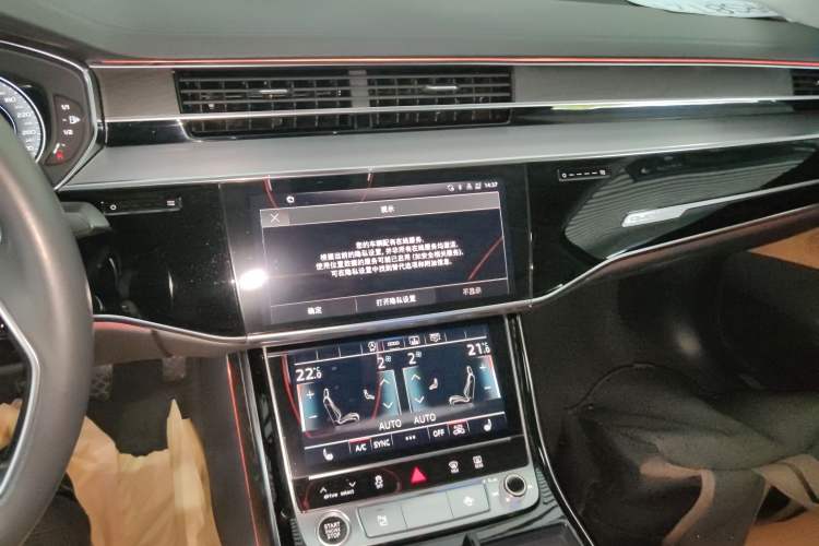 Used Audi A8 2021 A8L 50 TFSI quattro Comfort Model
