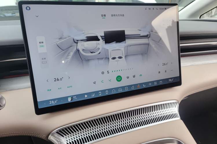 Used XPeng X9 2025 740 Ultra-Long Range Max