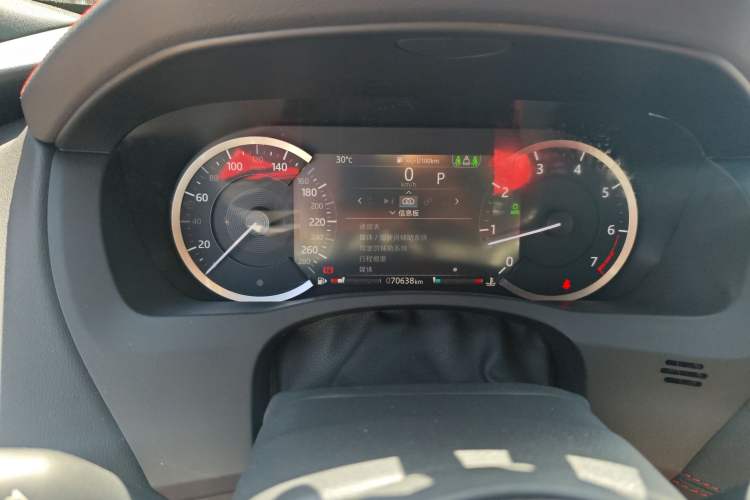 Used Jaguar XEL 2020 2.0T 200 PS R-DYNAMIC S Advanced Sport Edition
