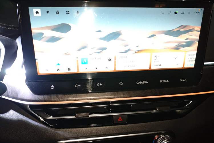 Used Nissan Teana 2022 2.0L XL-Upr Enjoyment Edition