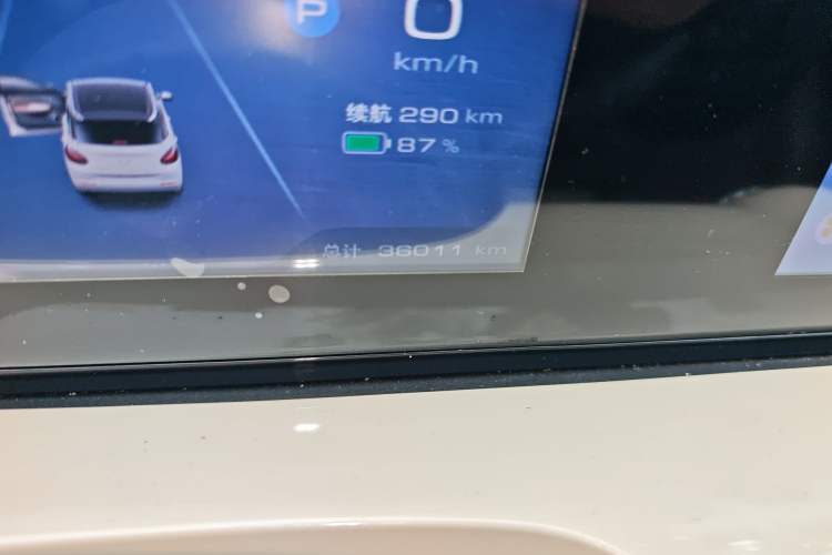 Used Wuling Bingo 2024 333 km Enjoyment Version

