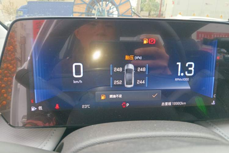 Used Chevrolet Monza 2023 1.5L Dual-Clutch Enjoyment Edition