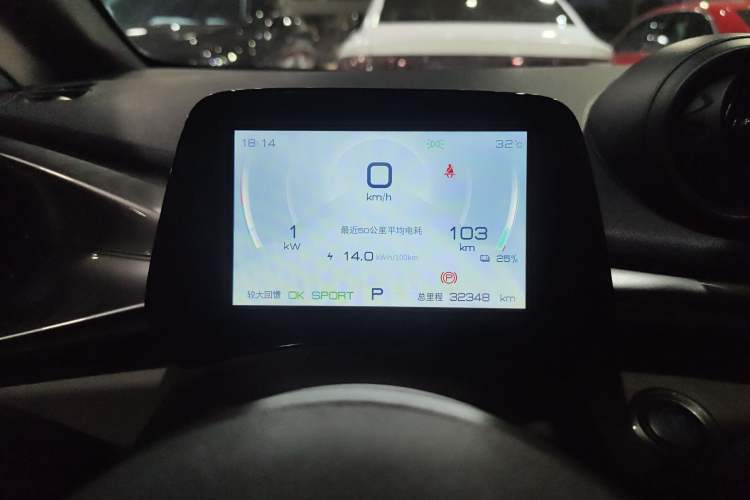 Used BYD Dolphin 2023 420 km Free Version
