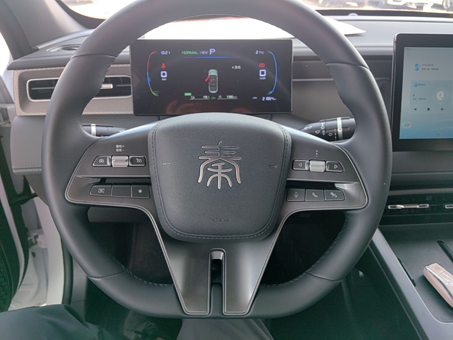 BYD Qin PLUS 2025 DM-i Smart Drive 55KM Leading Model — снимка 13