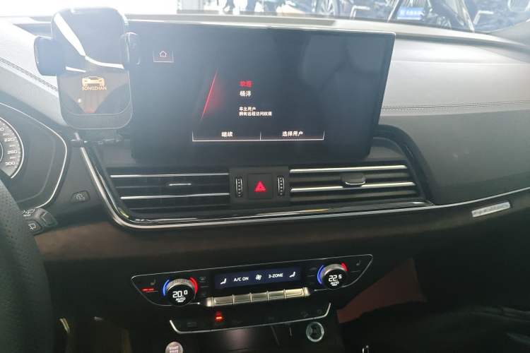 Used Audi Q5L 2025 quattro 45th Anniversary Edition 40 TFSI Luxury Dynamic Model
